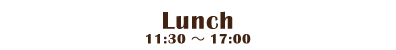 Branch and Lunch 10:00-17:00